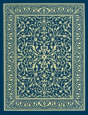 The Holy Qur'an