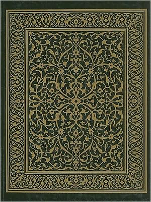 The Holy Qur'an
