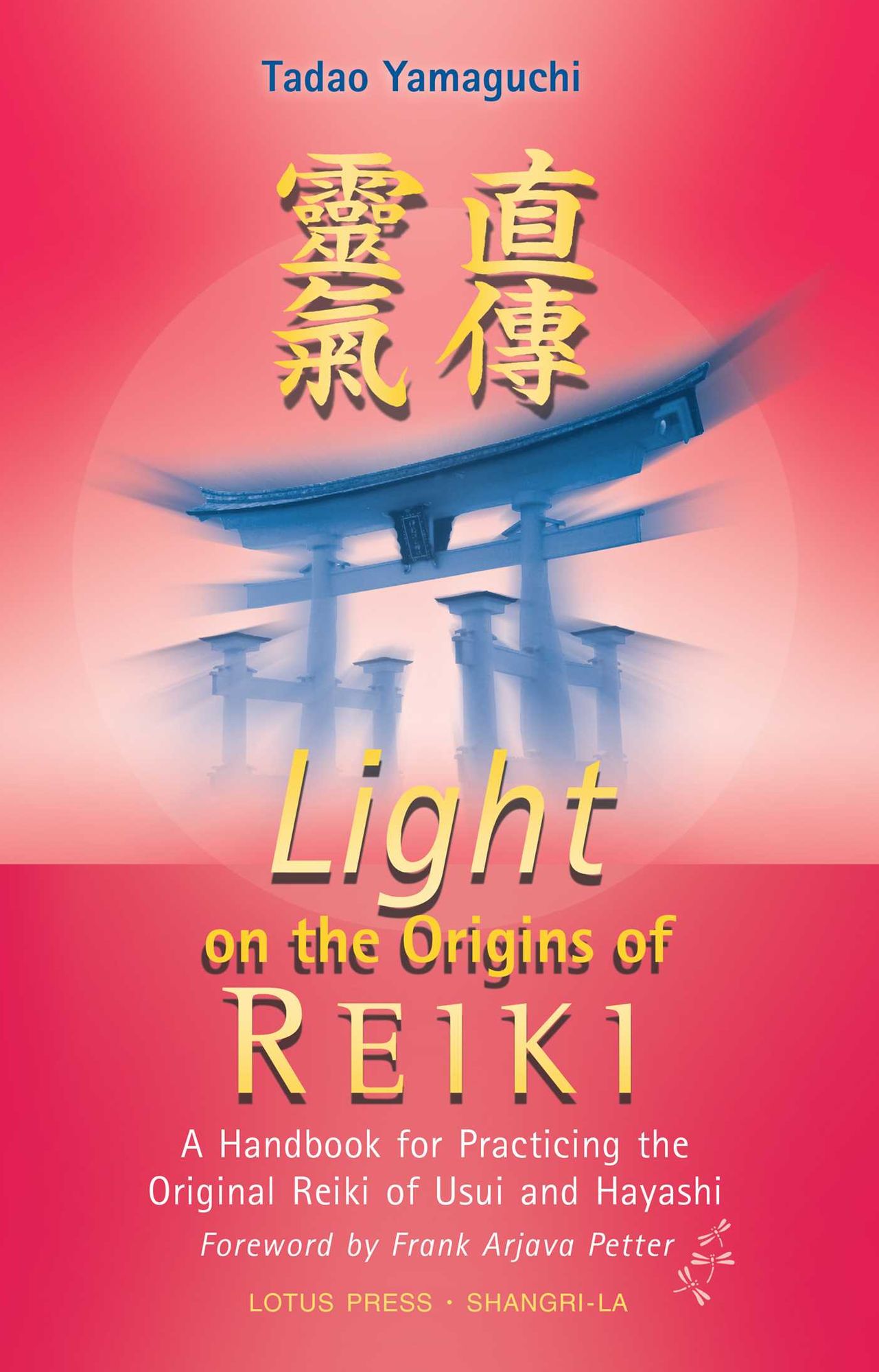 Light on the Origins of Reiki