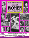 Great Women in the Struggle