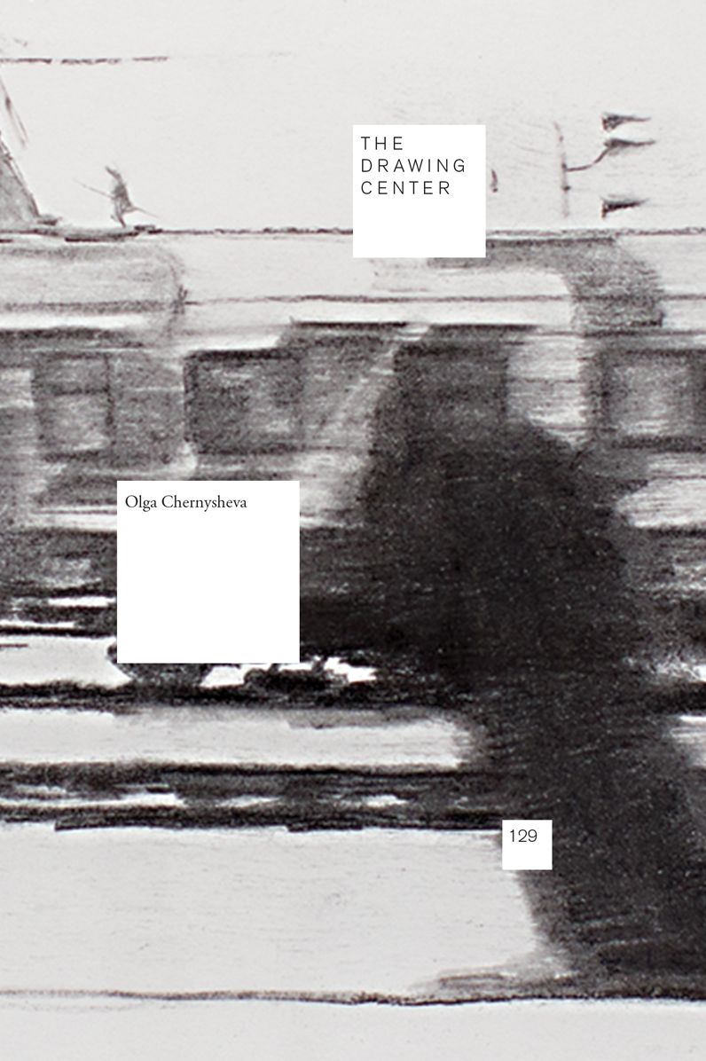 Olga Chernysheva: Vague Accent