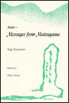 Mt. Fuji: Selected Poems, 1943-1986
