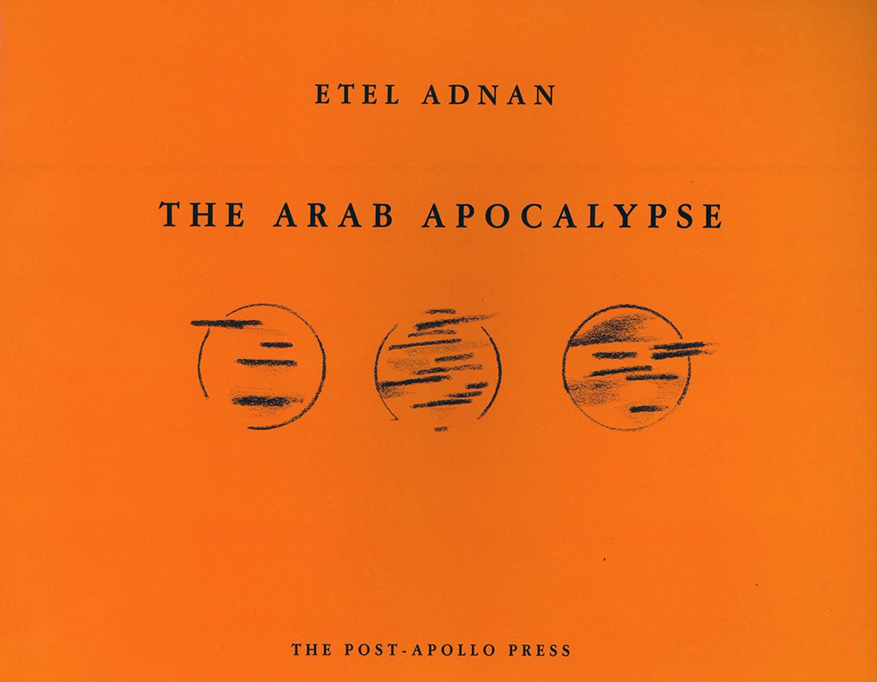 The Arab Apocalypse