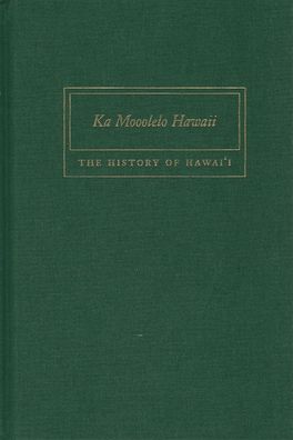 KA MOOOLELO HAWAII
