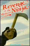 Revenge of the Shogun's Ninja