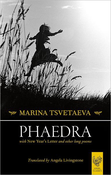 Phaedra: with New Year's Letter and Other Long Poems