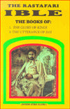 The Rastafari Ible