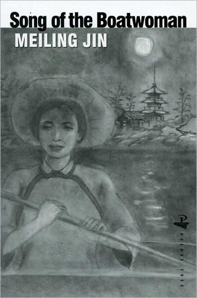Song of the Boatwoman