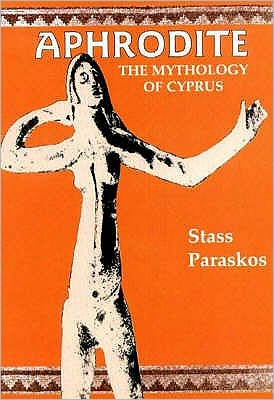 Aphrodite: The Mythology of Cyprus