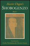 Master Dogen's Shobogenzo