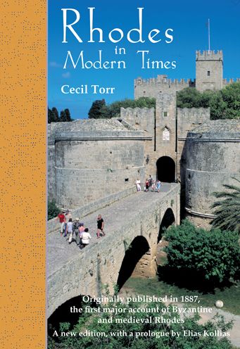 Rhodes in Modern Times