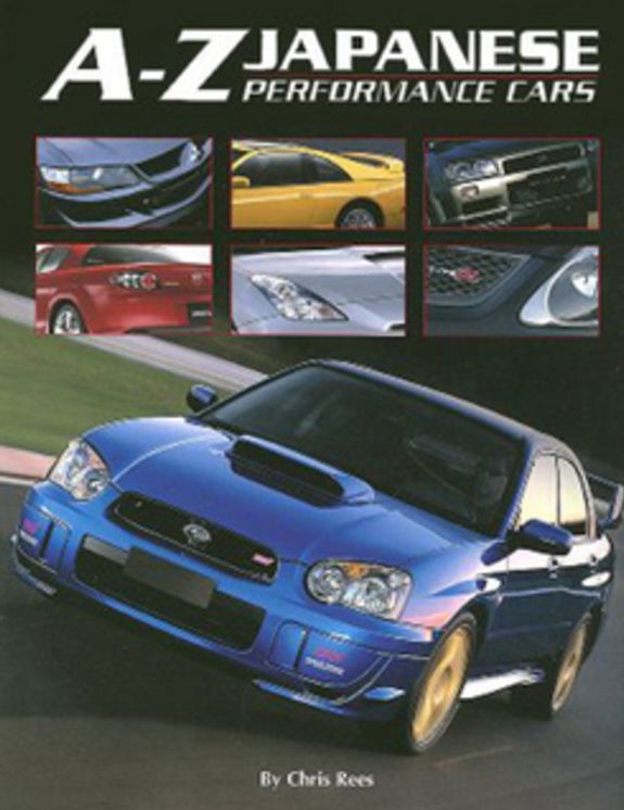 A-Z Japanese Performance Cars