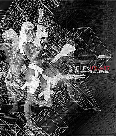 Reflex: Contemporary Japanese Self-Portrature