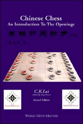 Chinese Chess