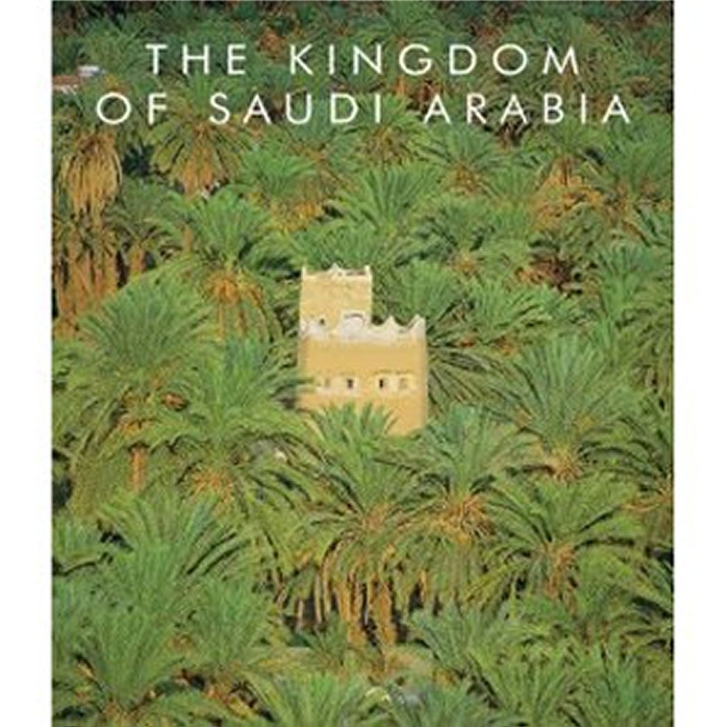 The Kingdom of Saudi Arabia