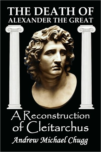 The Death Of Alexander The Great