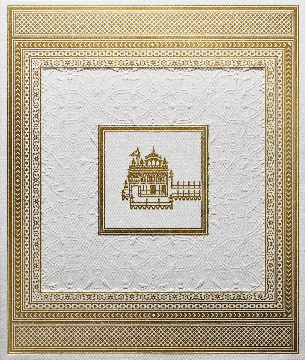 The Golden Temple of Amritsar: Reflections of the Past (1808-1959)