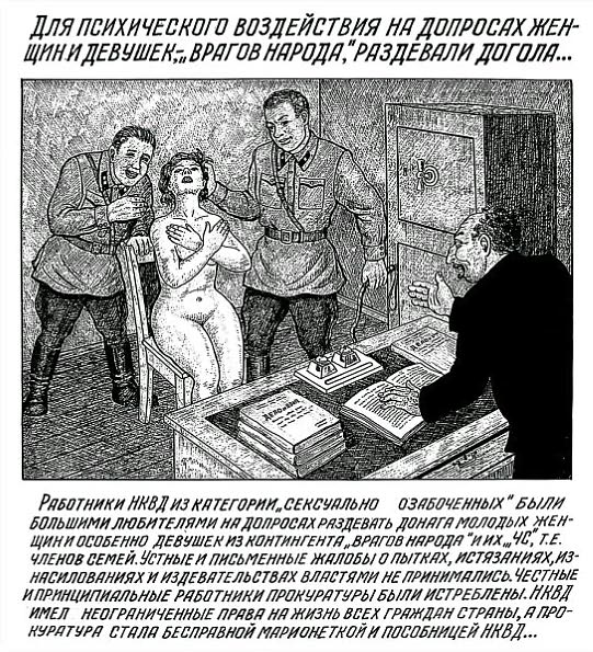 Danzig Baldaev: Drawings from the Gulag