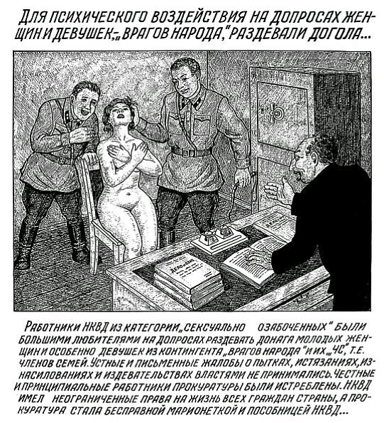 Danzig Baldaev: Drawings from the Gulag