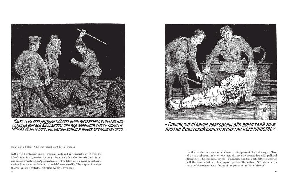Danzig Baldaev: Drawings from the Gulag