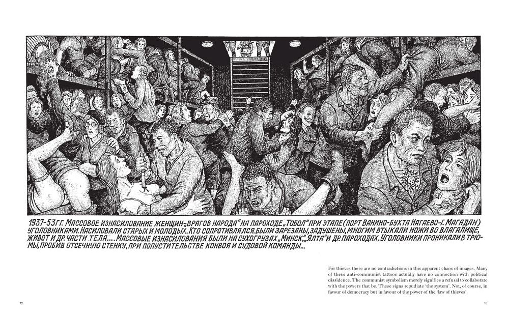 Danzig Baldaev: Drawings from the Gulag