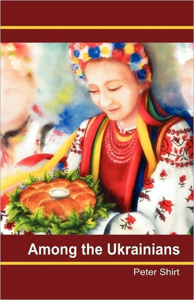 Among The Ukrainians