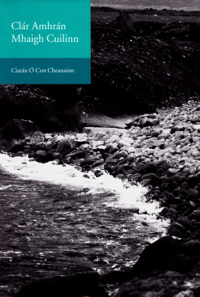 Clár Amhrán Mhaigh Cuilinn
