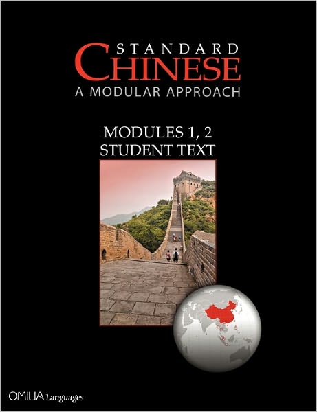 Standard Chinese
