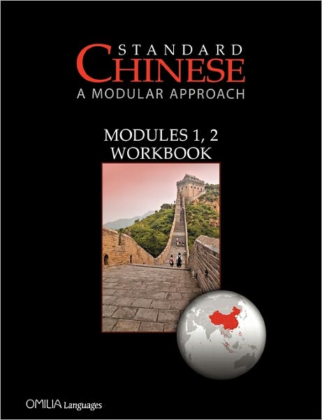 Standard Chinese