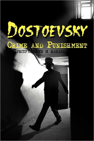 Russian Classics In Russian And English