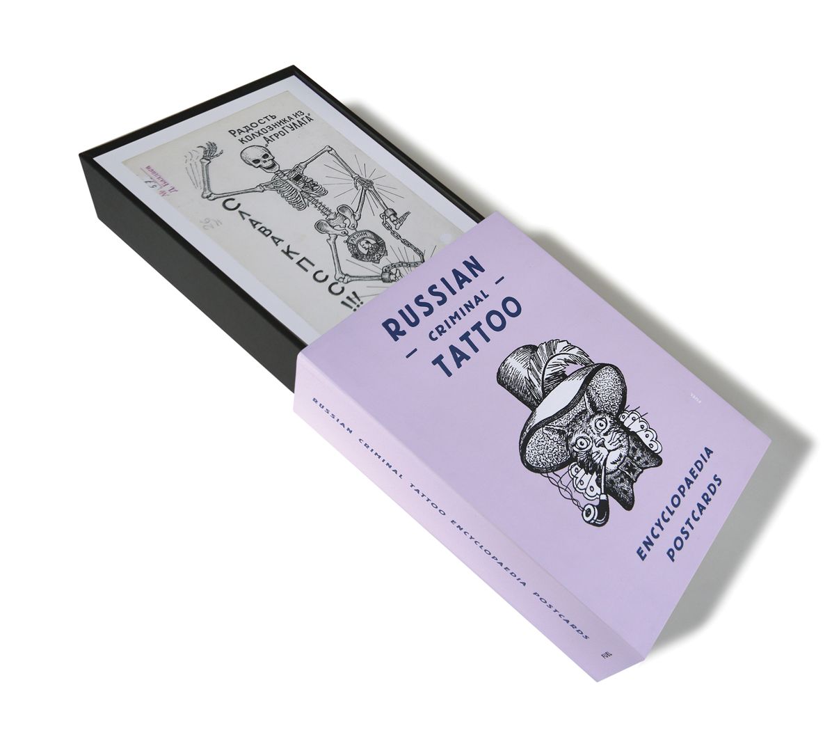 Russian Criminal Tattoo Encyclopaedia Postcards