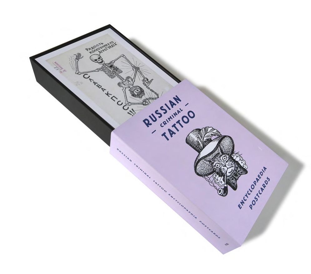 Russian Criminal Tattoo Encyclopaedia Postcards
