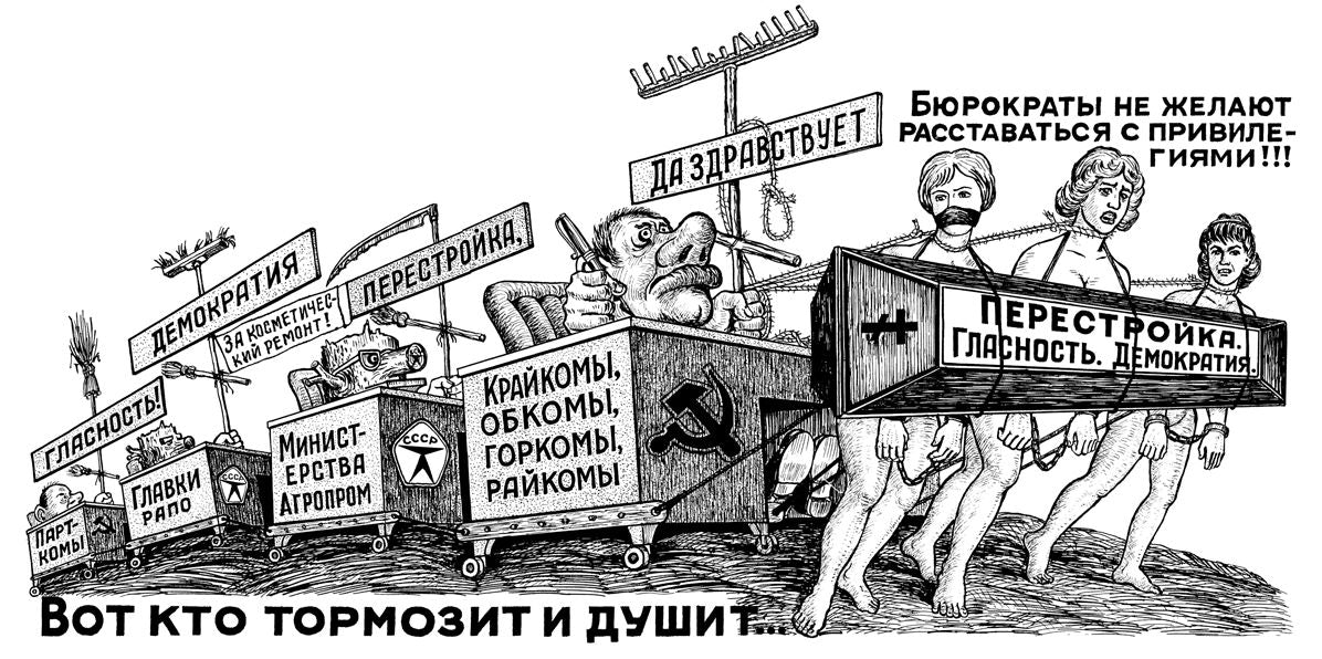 Soviets