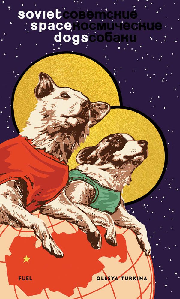 Soviet Space Dogs