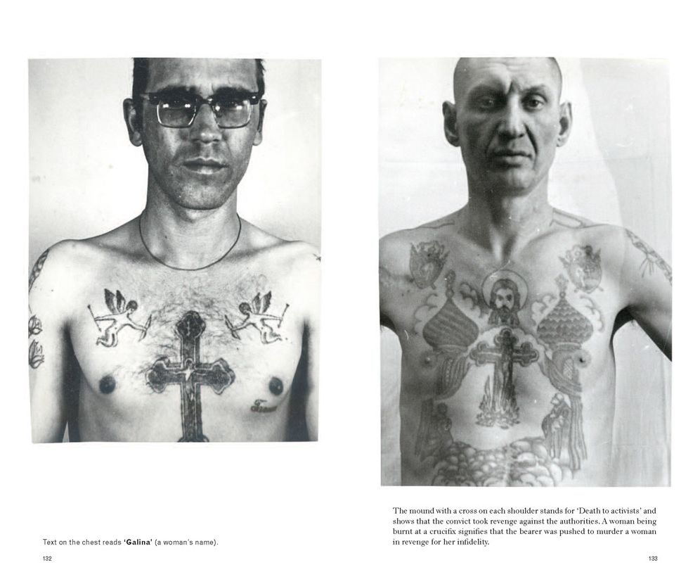 Russian Criminal Tattoo Police Files: Volume I