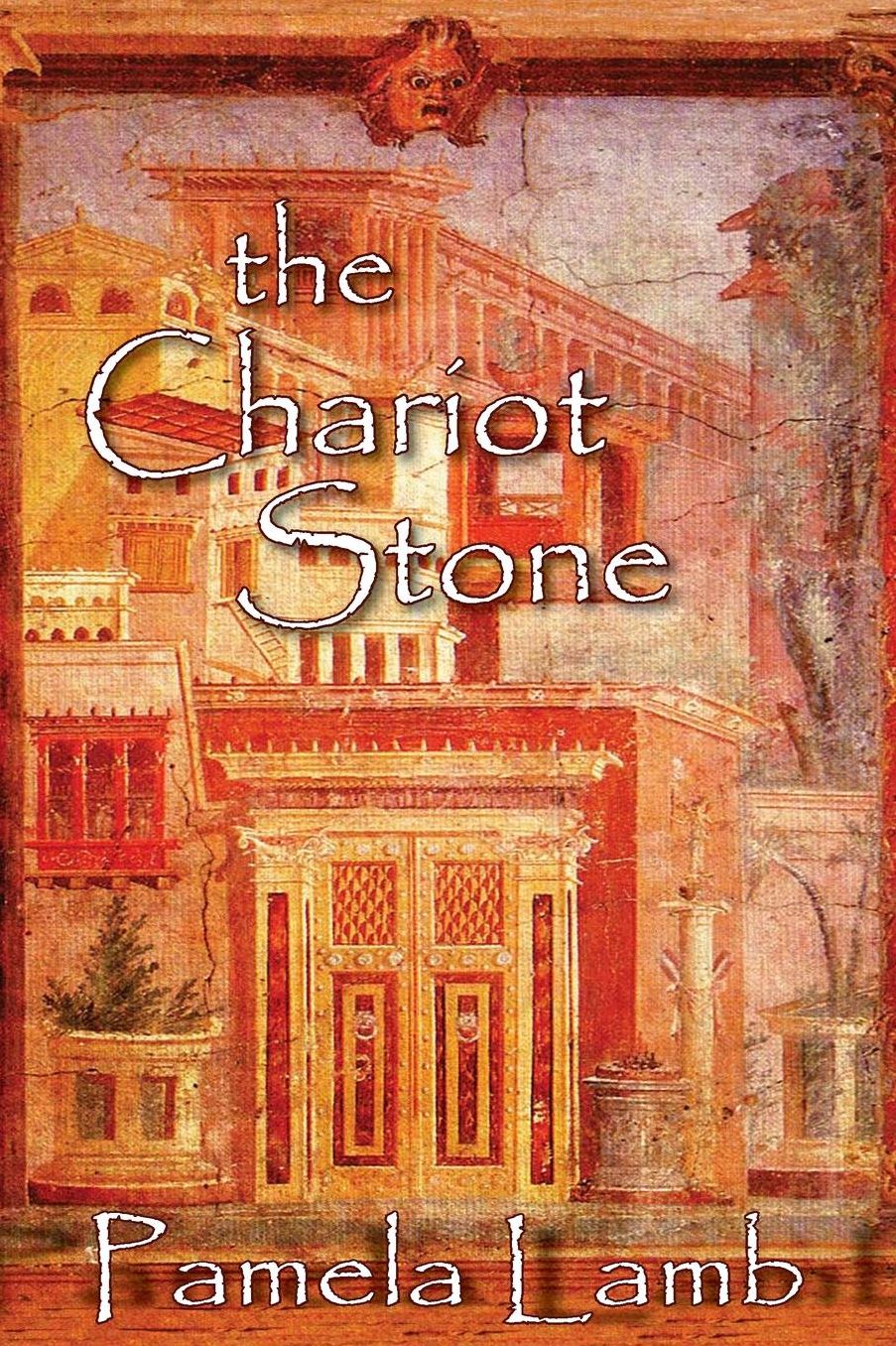 The Chariot Stone