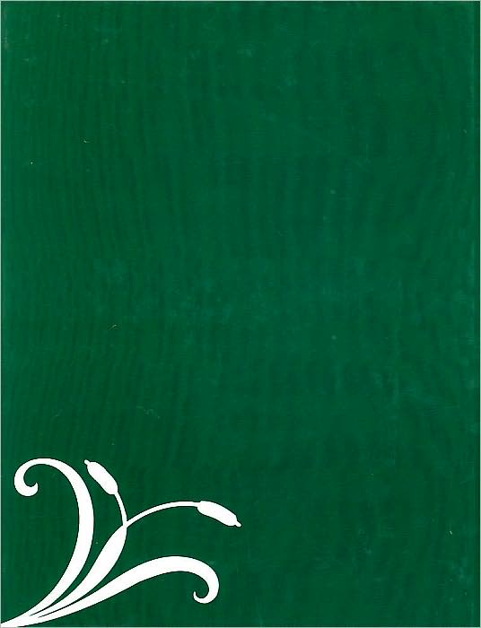 Know It and Grow It: A Guide to the Identification and Use of Landscape Plants