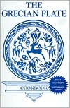 Grecian Plate