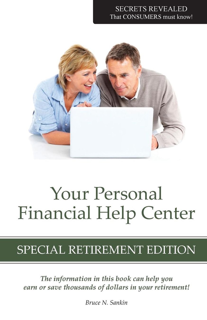 Your Personal Financial Help Center