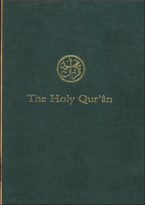 The Holy Quran