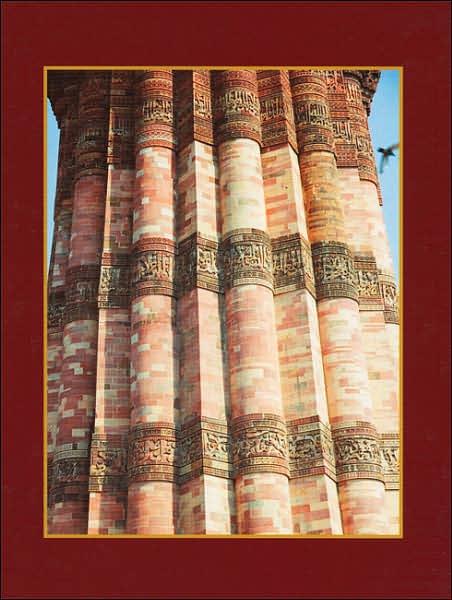 Kutub Minar Journal
