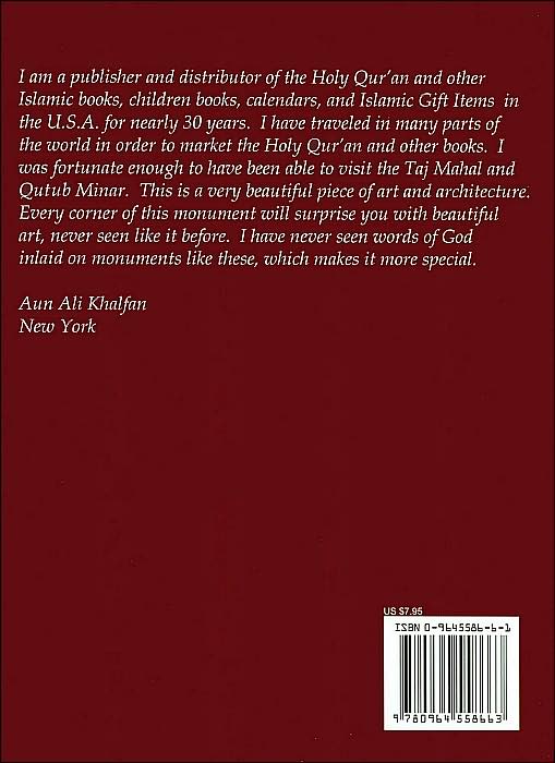 Kutub Minar Journal