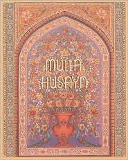 Mulla Husayn Unfurling the Black Standard
