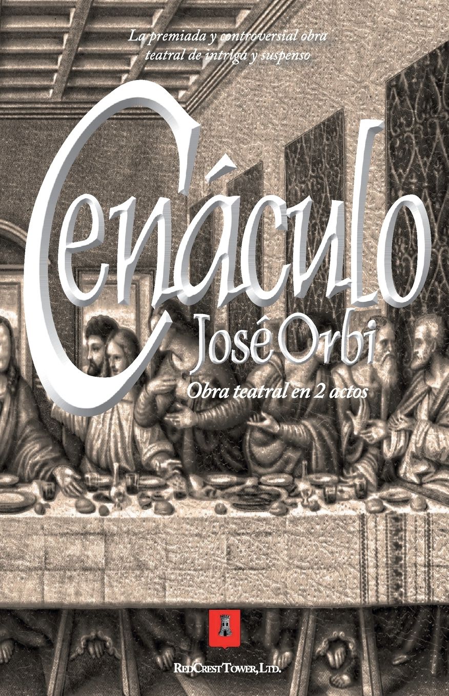 Cen Culo