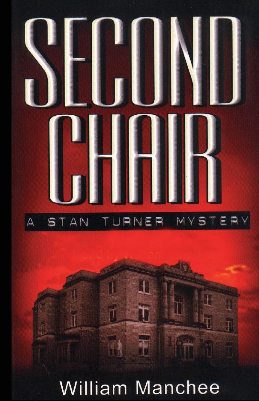 Second Chair (Stan Turner Series #3)