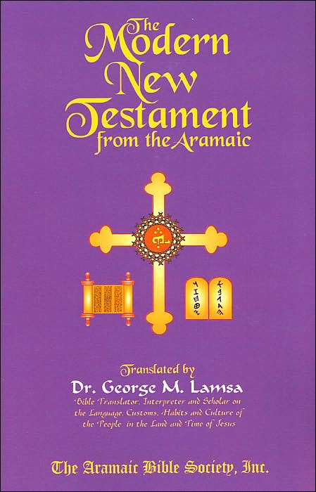 Modern New Testament from Aramaic