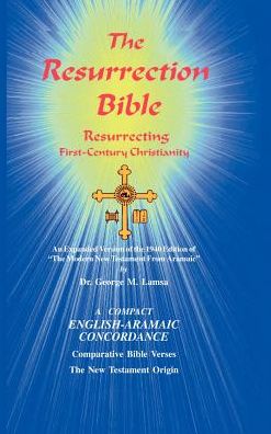 The Resurrection Bible