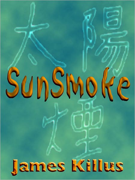 SunSmoke