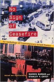 No Sign of Ceasefire: An Anthology of Contemporary Israeli Poetry