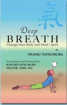 Deep Breath Changes Your Body and Mind/Spirit